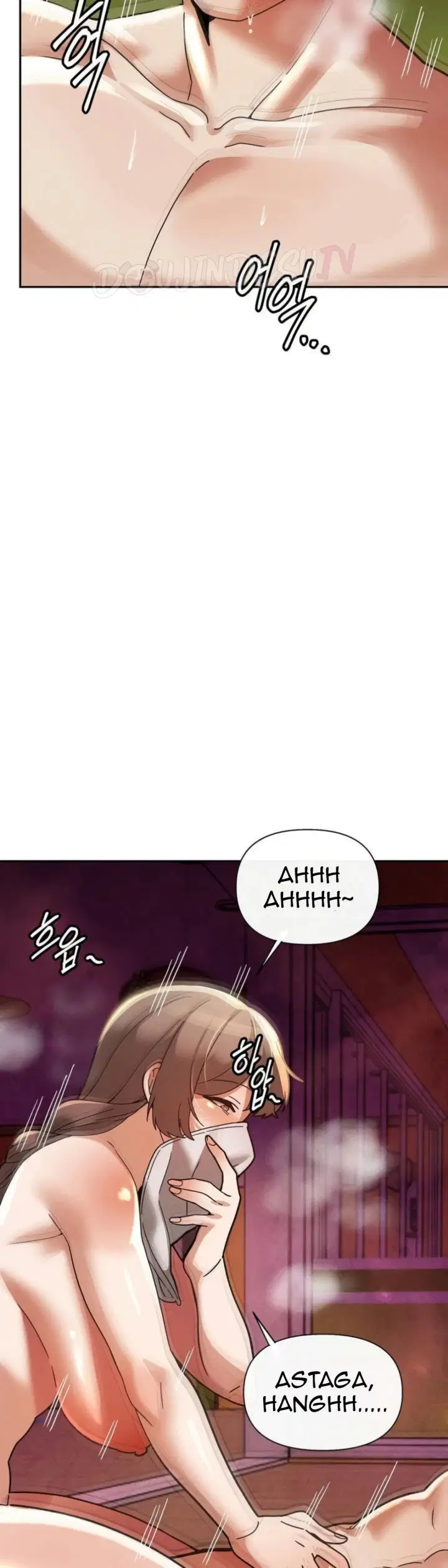 69 University - Chapter 21 31