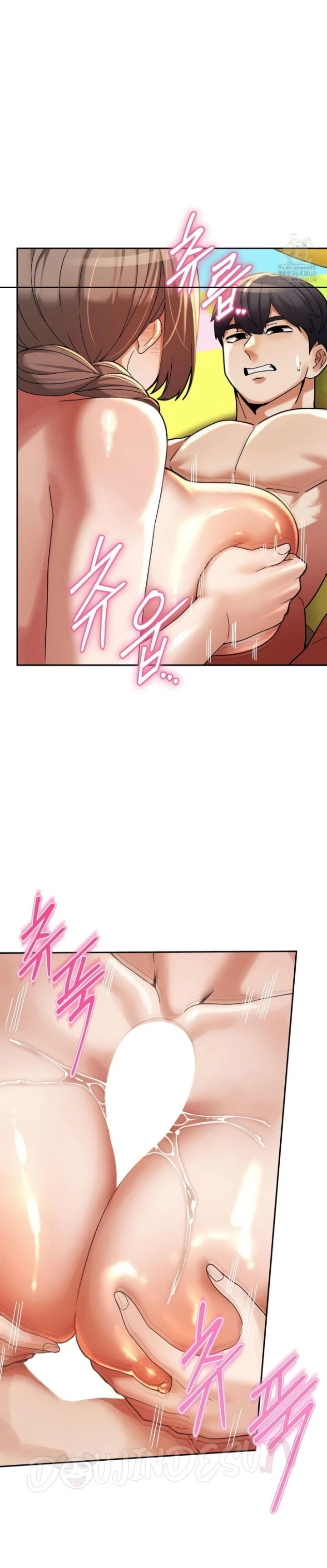 69 University - Chapter 21 10