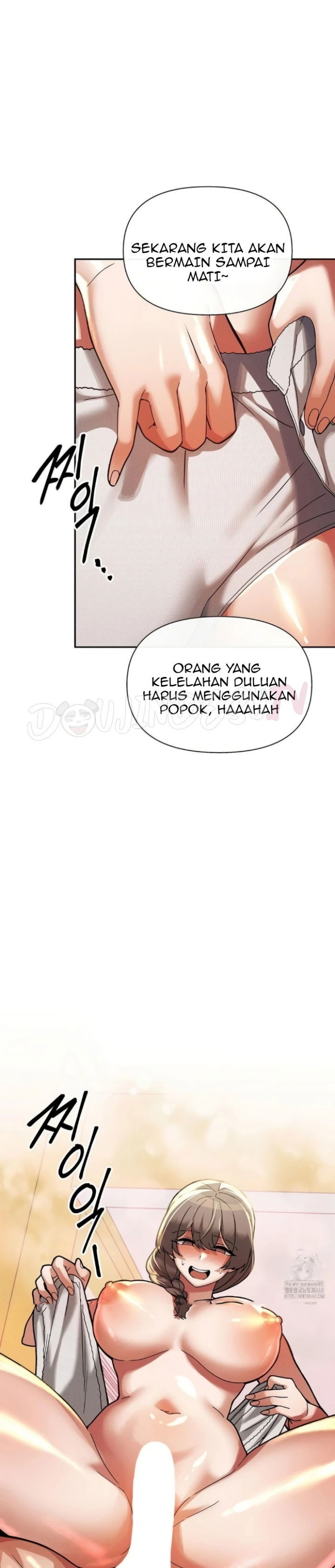 69 University - Chapter 21 16