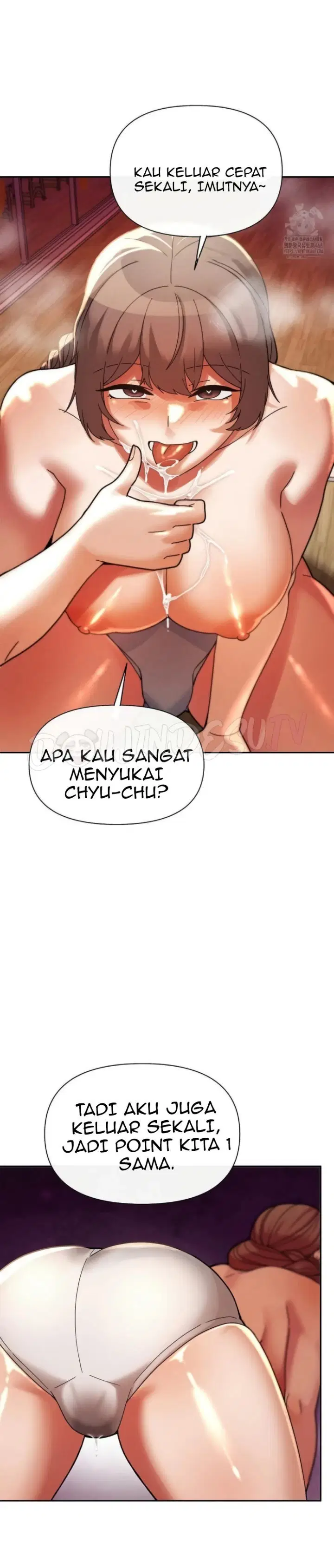 69 University - Chapter 21 15