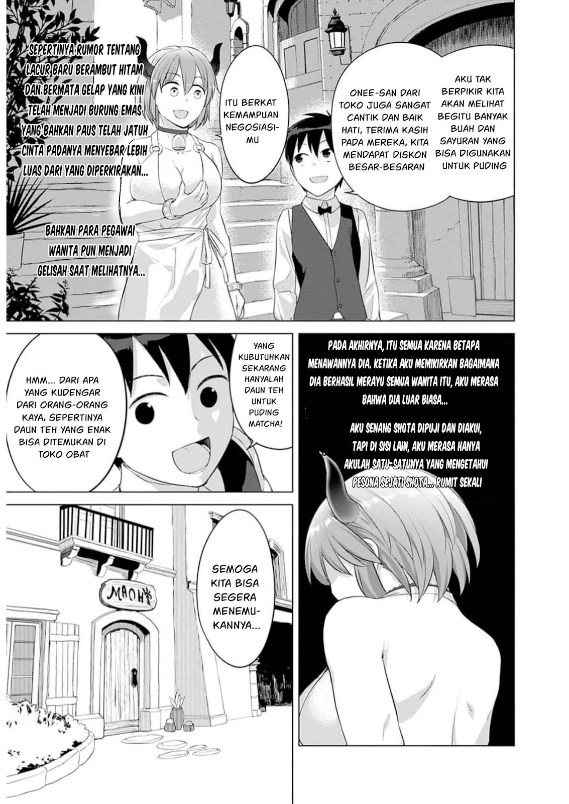 Valhalla Otintin-kan - Chapter 28 36