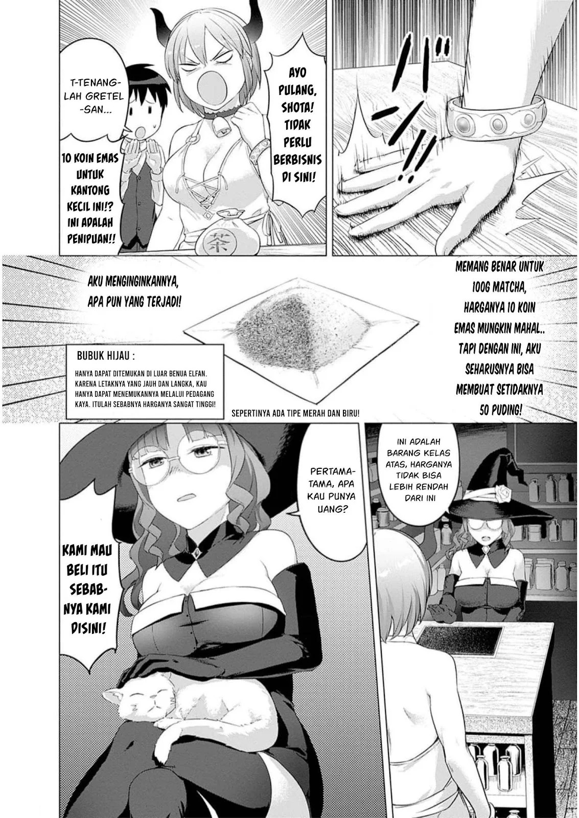 Valhalla Otintin-kan - Chapter 28 10