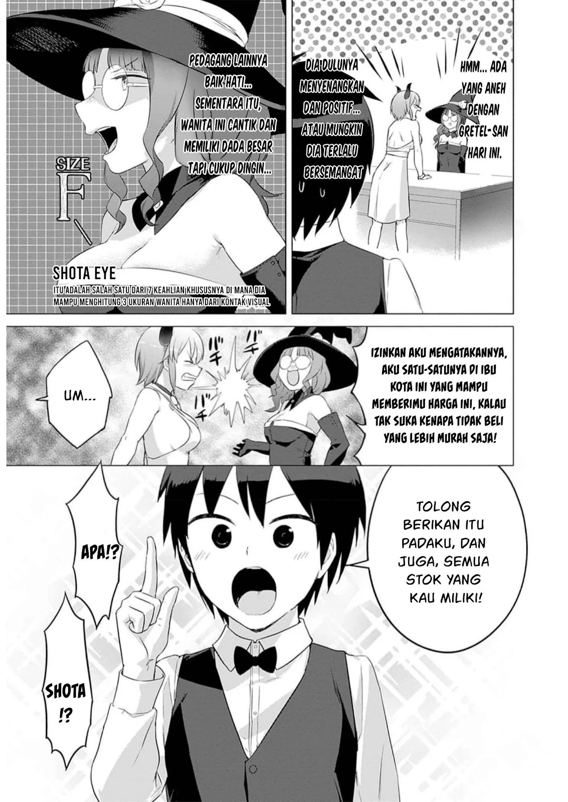 Valhalla Otintin-kan - Chapter 28 11