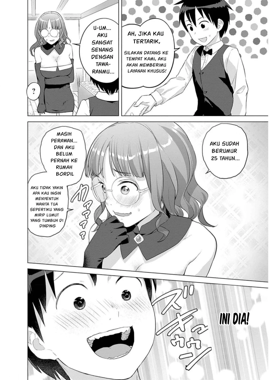 Valhalla Otintin-kan - Chapter 28 14