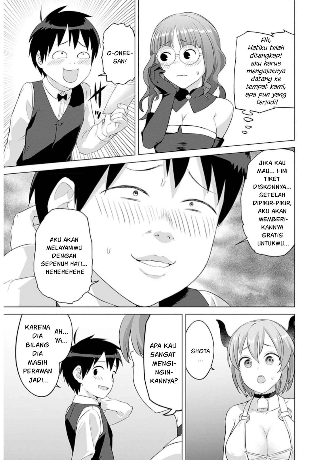 Valhalla Otintin-kan - Chapter 28 15