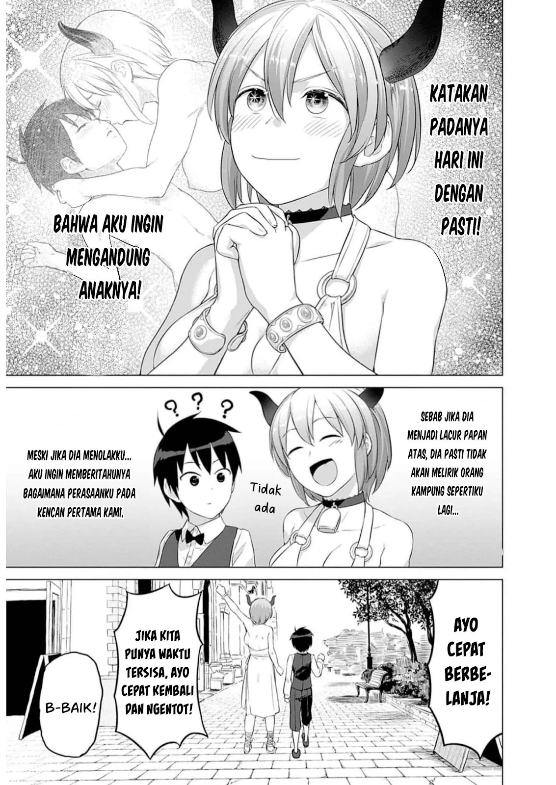Valhalla Otintin-kan - Chapter 28 7