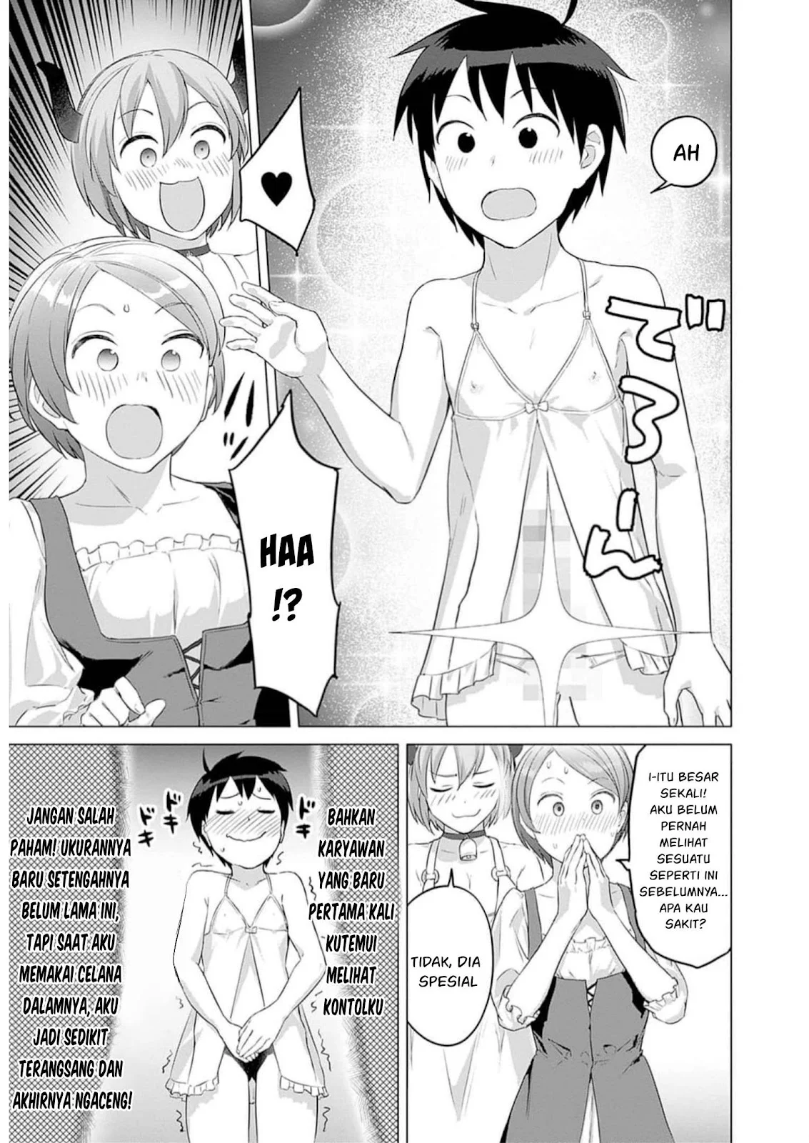 Valhalla Otintin-kan - Chapter 28 48