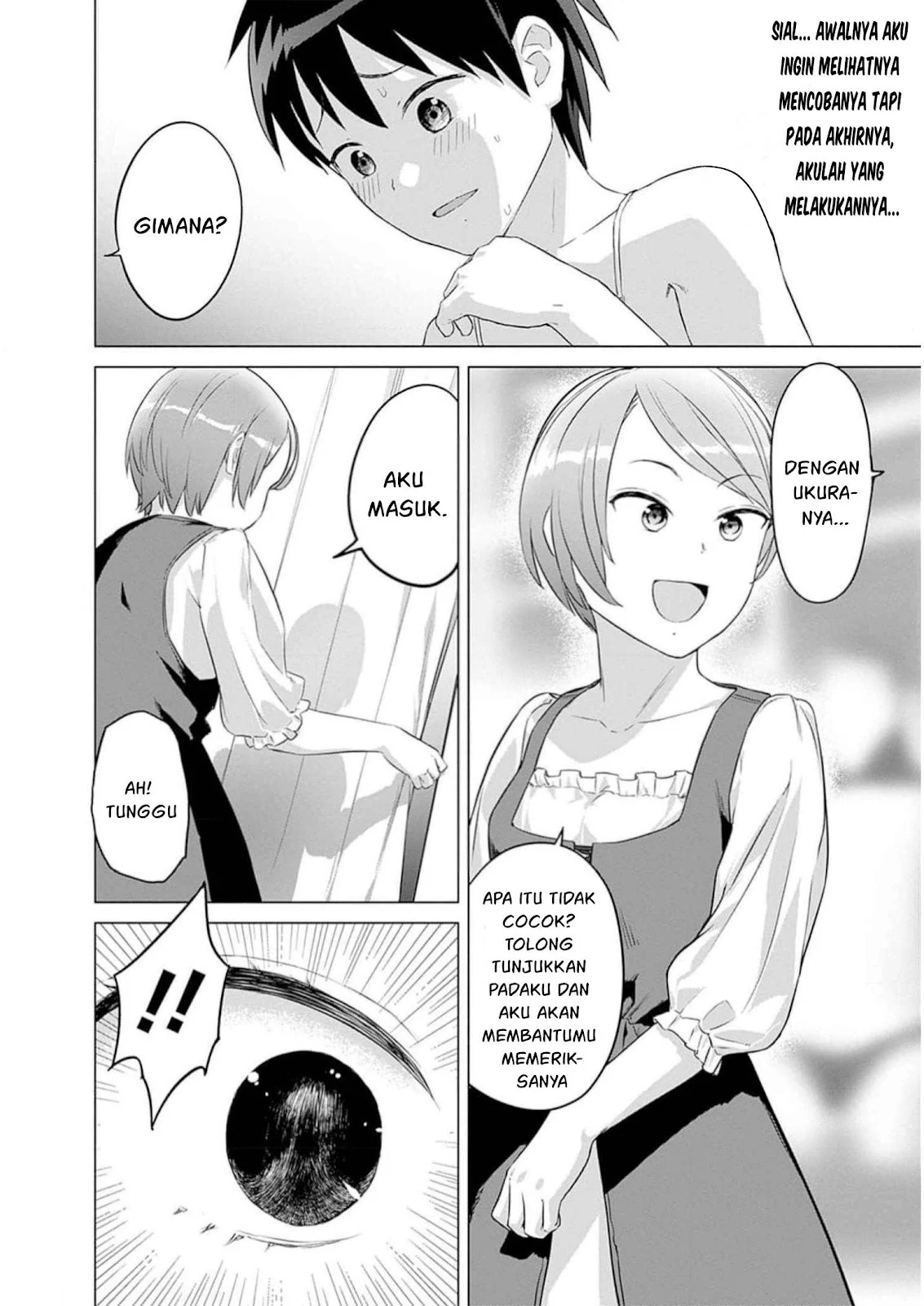 Valhalla Otintin-kan - Chapter 28 47