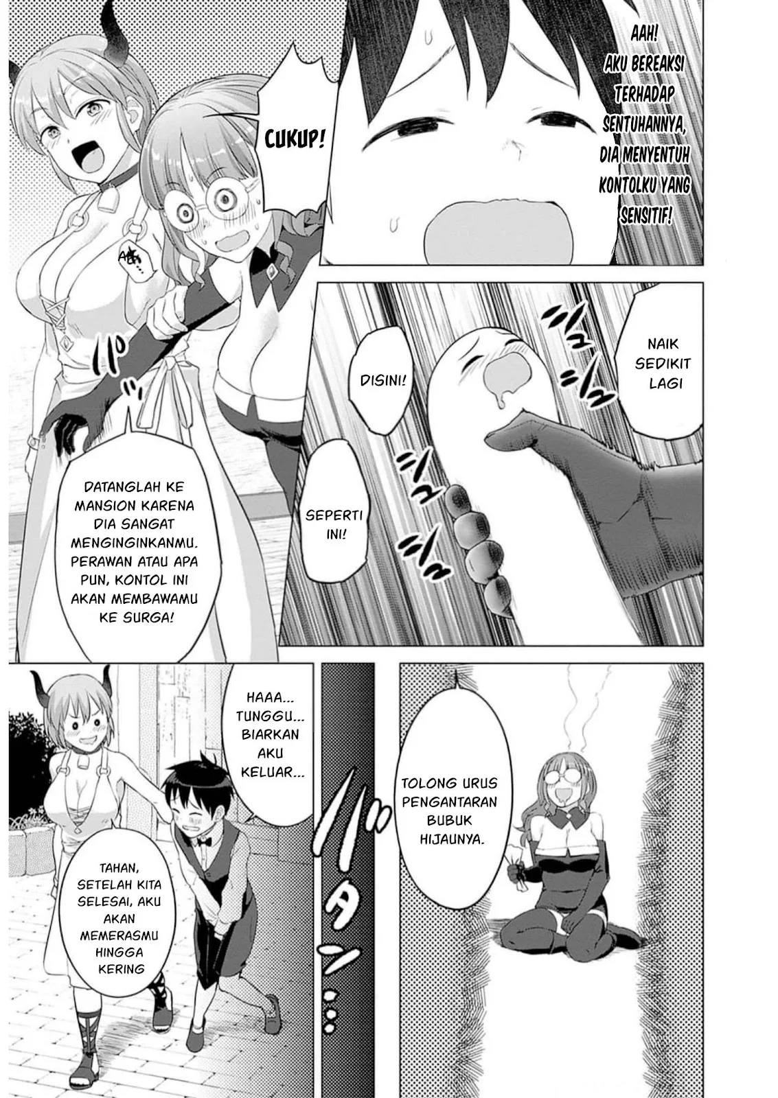 Valhalla Otintin-kan - Chapter 28 44