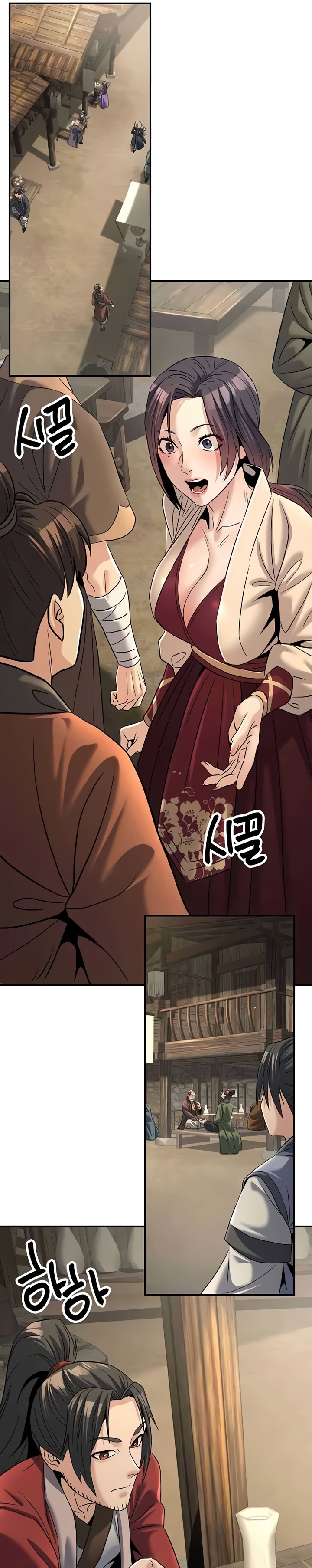 The Lustful Demon is the King of Demons - Chapter 33 26