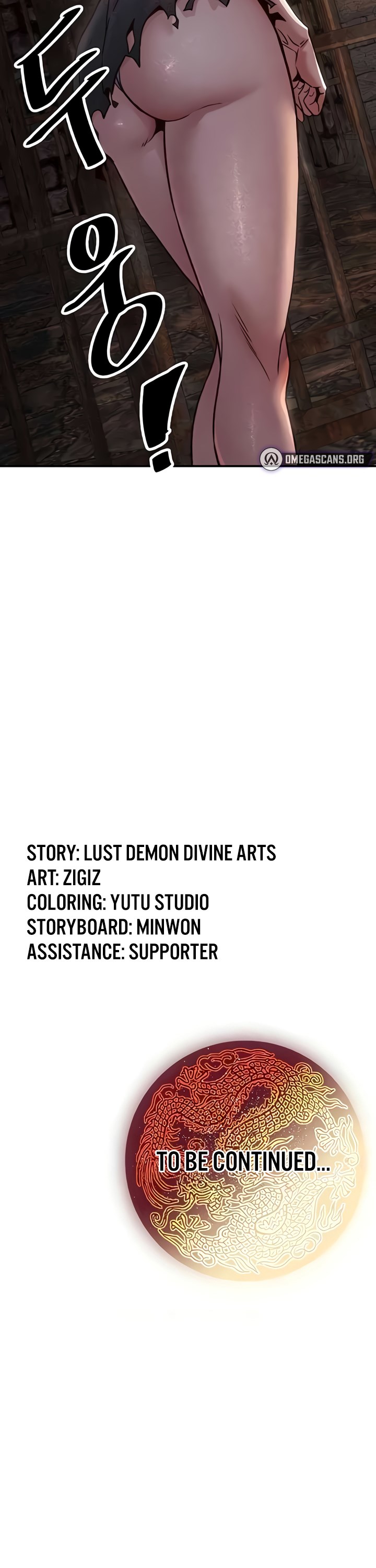 The Lustful Demon is the King of Demons - Chapter 33 35