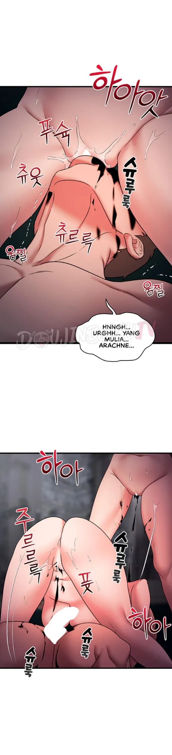 King of Delusions - Chapter 21 22