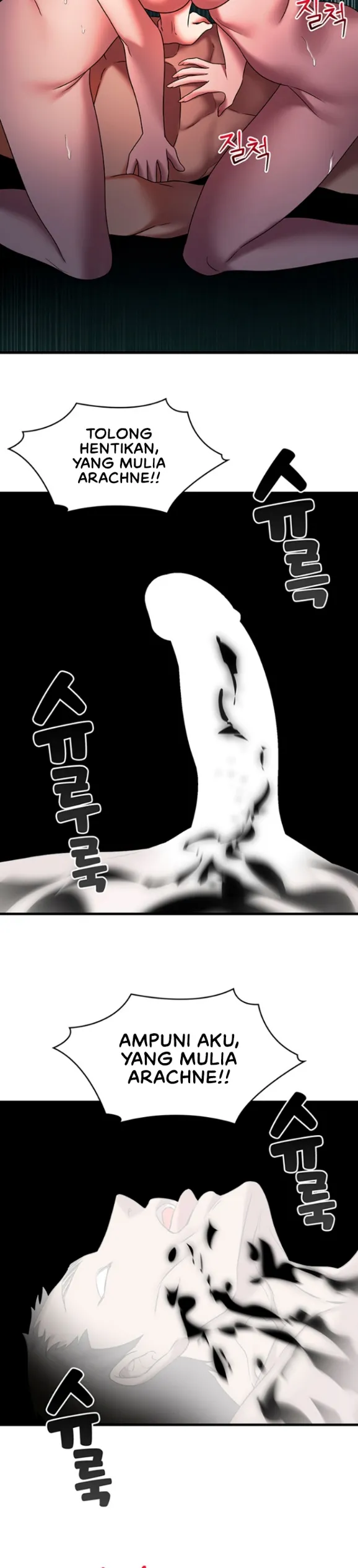 King of Delusions - Chapter 21 20