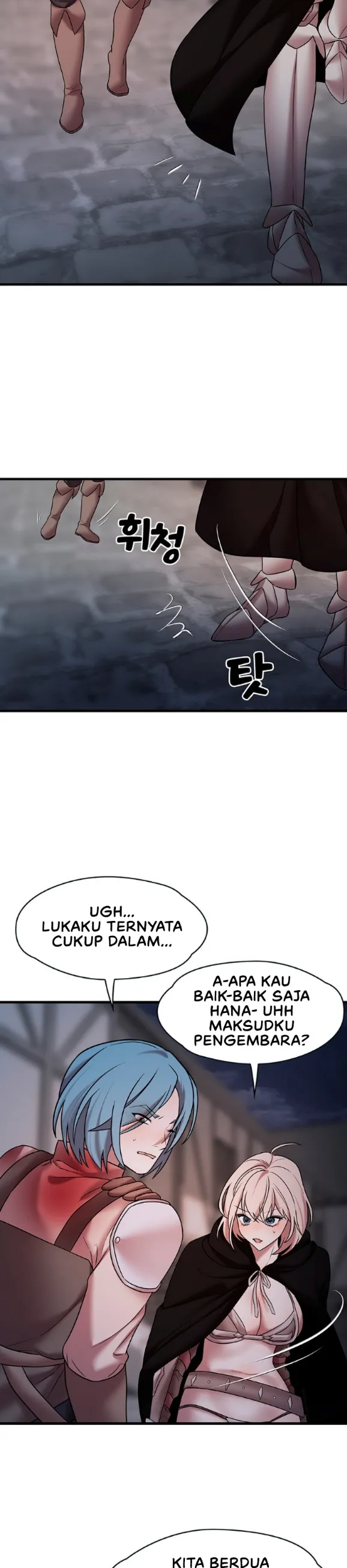 King of Delusions - Chapter 21 27