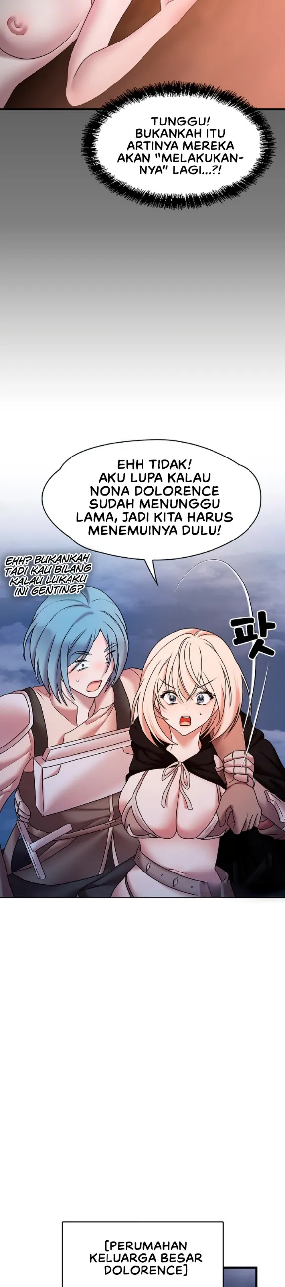 King of Delusions - Chapter 21 31
