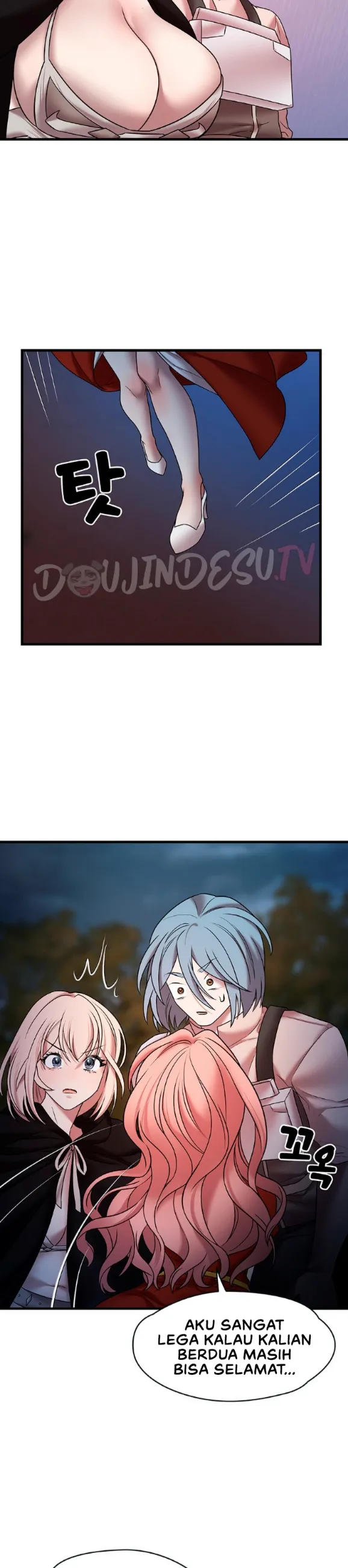King of Delusions - Chapter 21 34