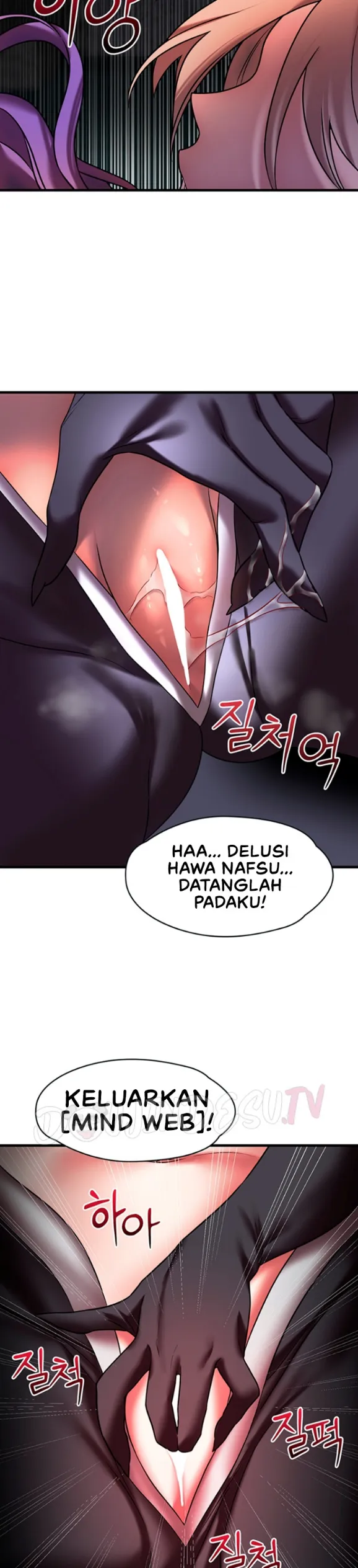 King of Delusions - Chapter 21 18