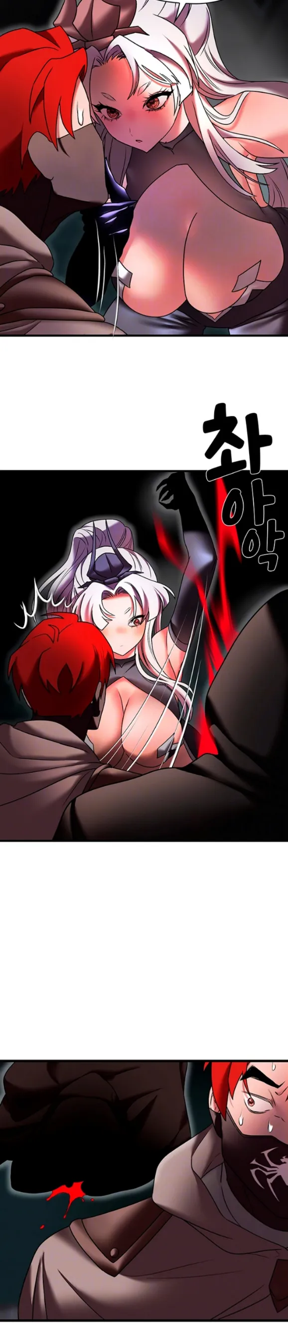 King of Delusions - Chapter 21 6