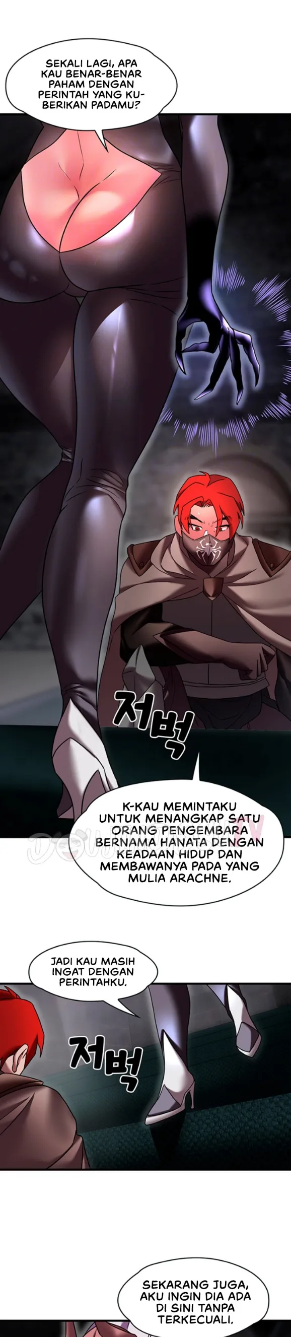 King of Delusions - Chapter 21 5