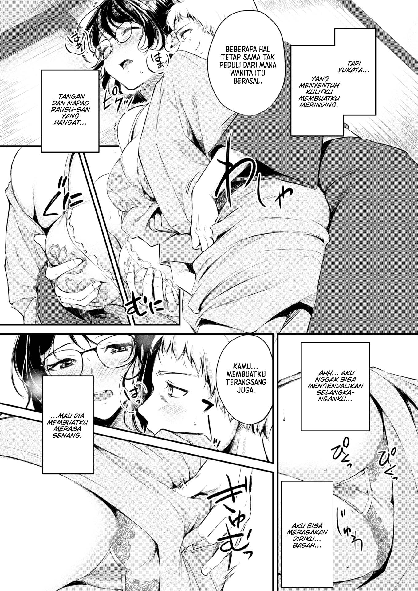 Kemomimi no Senjutsushi (RegDic) - Chapter 4 11