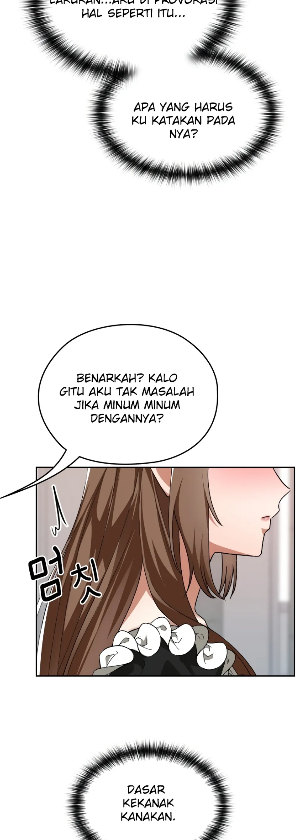 Keep It a Secret in School - Chapter 37 48