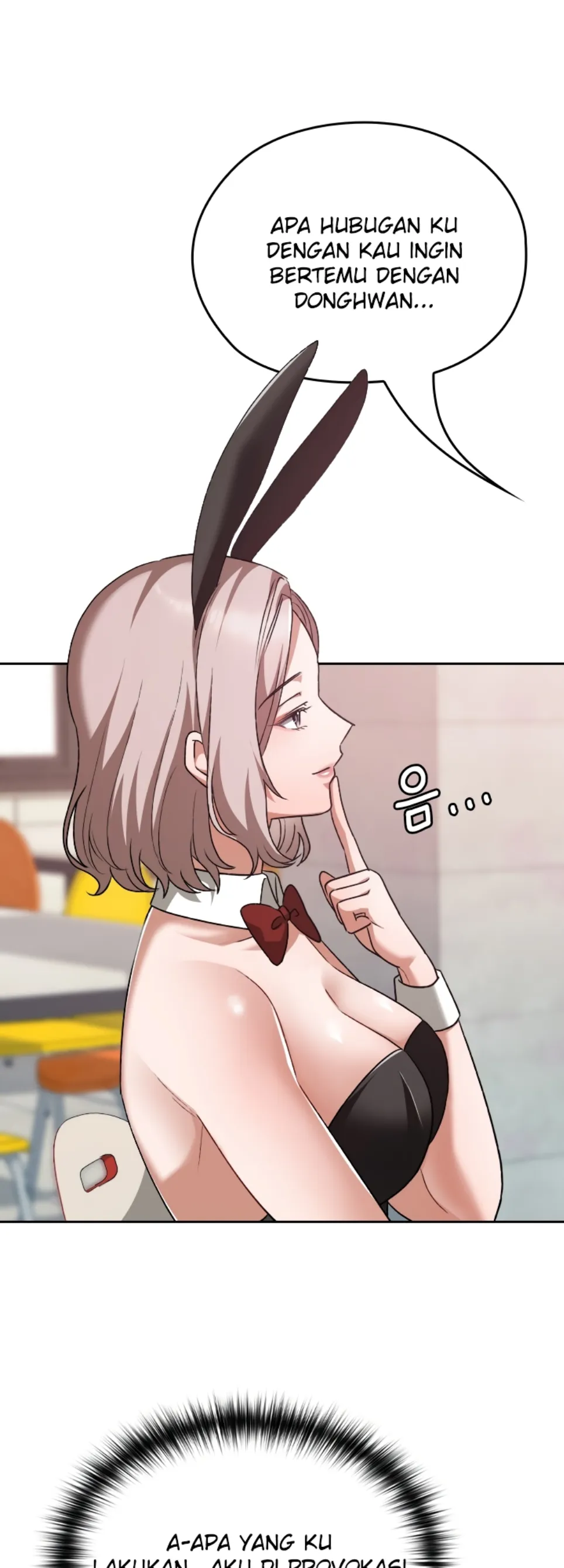 Keep It a Secret in School - Chapter 37 47