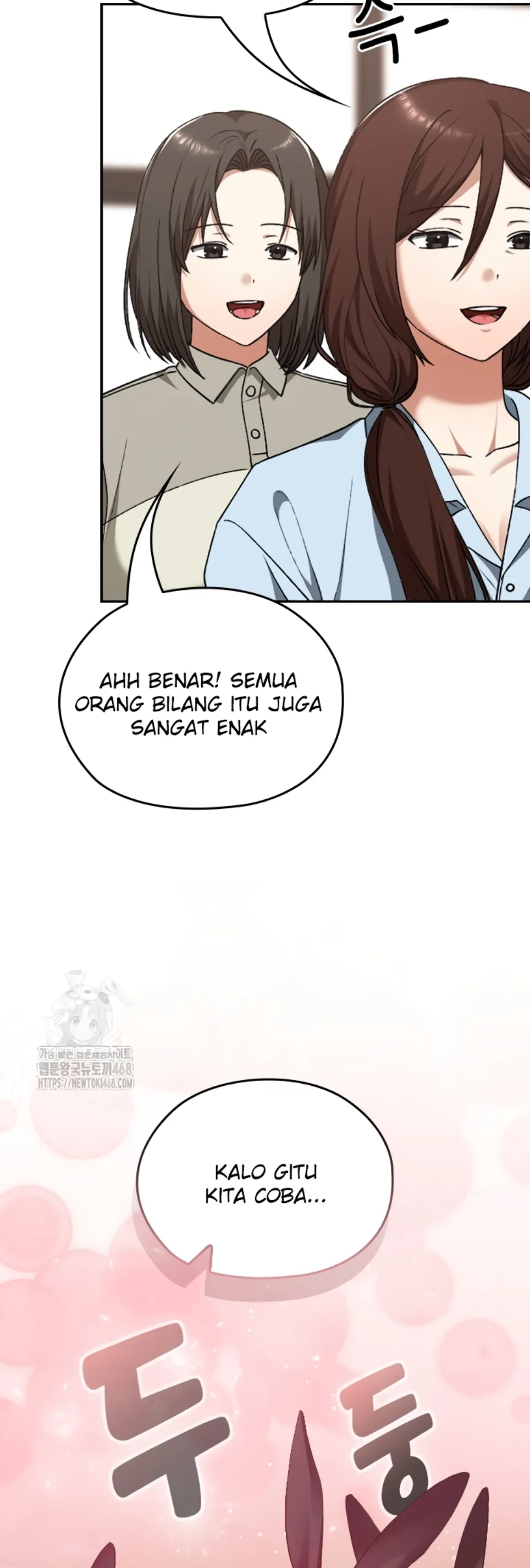 Keep It a Secret in School - Chapter 37 5