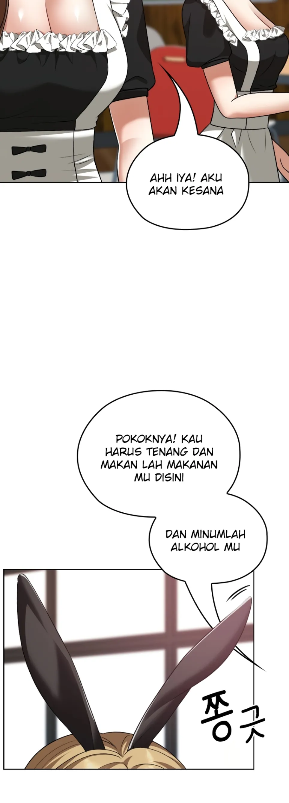 Keep It a Secret in School - Chapter 37 56