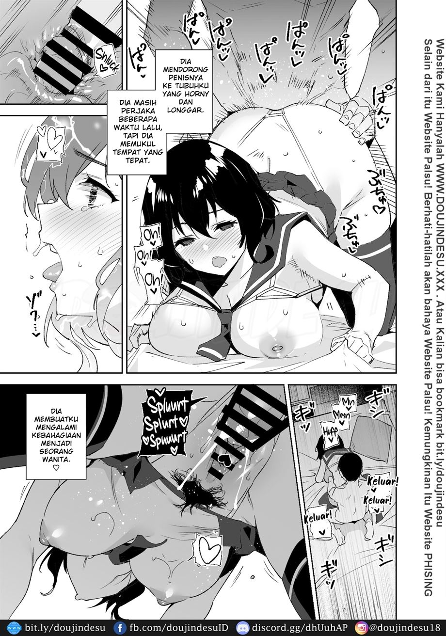 Hikoukai Plan - Chapter 1.5 22