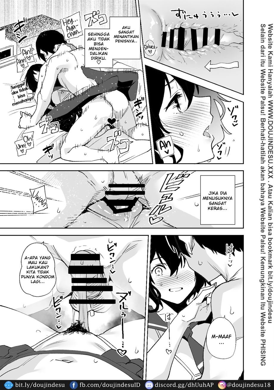 Hikoukai Plan - Chapter 1.5 18