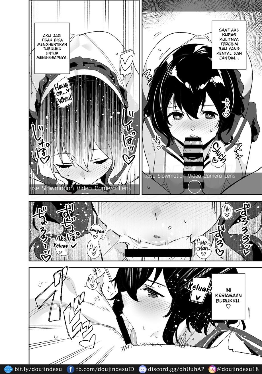 Hikoukai Plan - Chapter 1.5 6