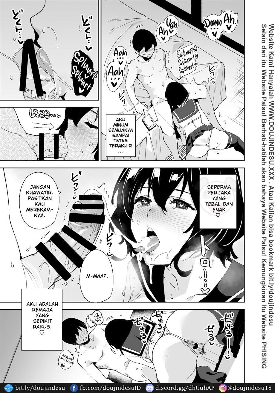 Hikoukai Plan - Chapter 1.5 7