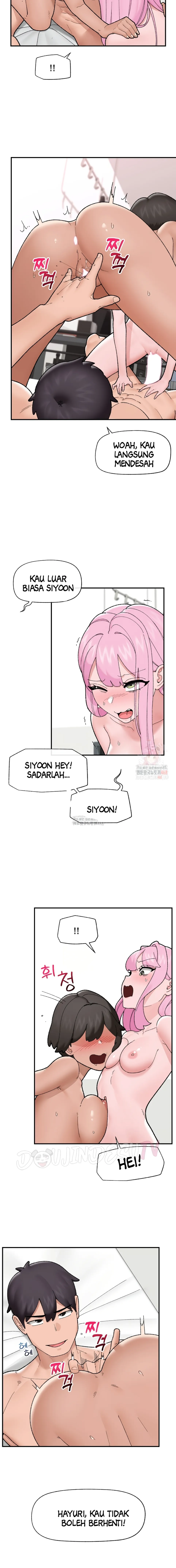 Hypnotic Guard - Chapter 44 8