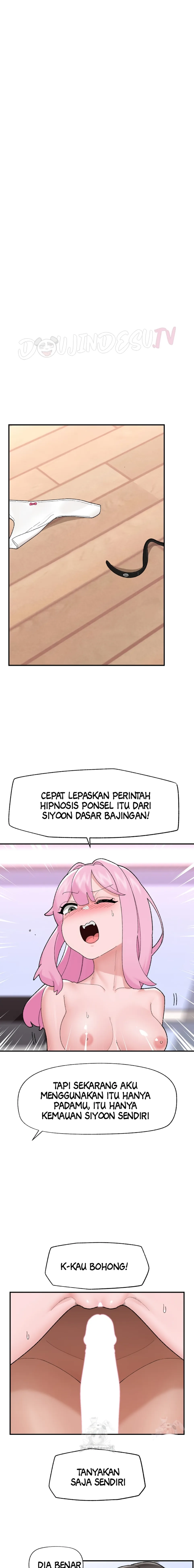 Hypnotic Guard - Chapter 44 3