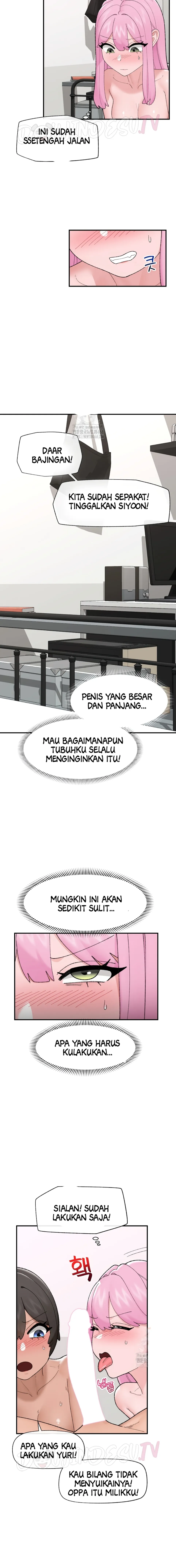 Hypnotic Guard - Chapter 44 12