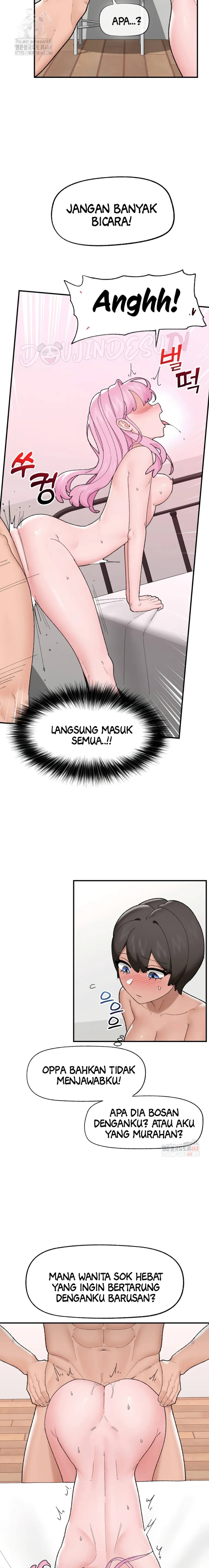 Hypnotic Guard - Chapter 44 16