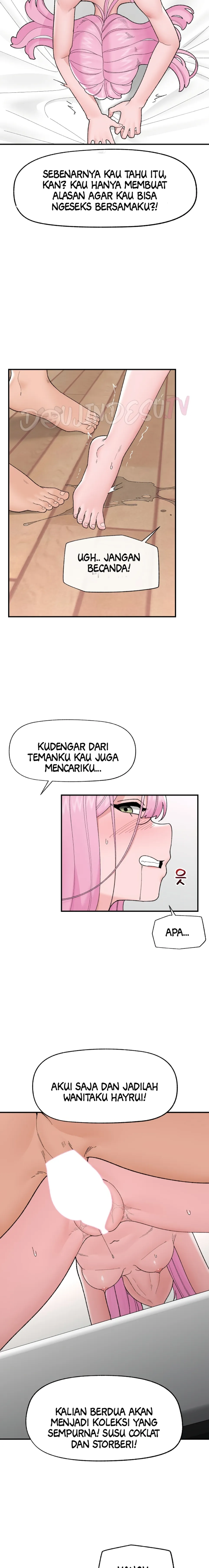 Hypnotic Guard - Chapter 44 17