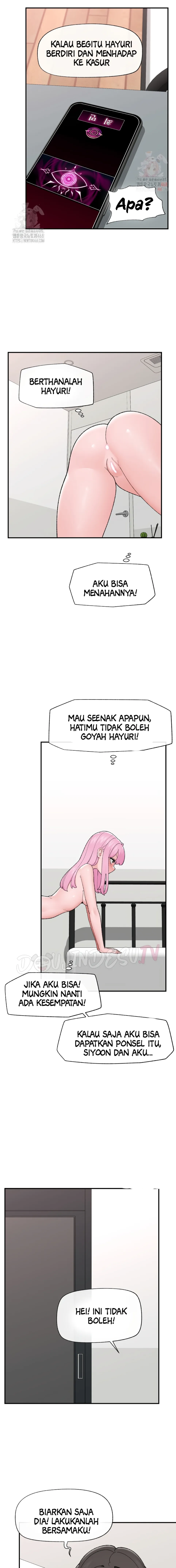 Hypnotic Guard - Chapter 44 14