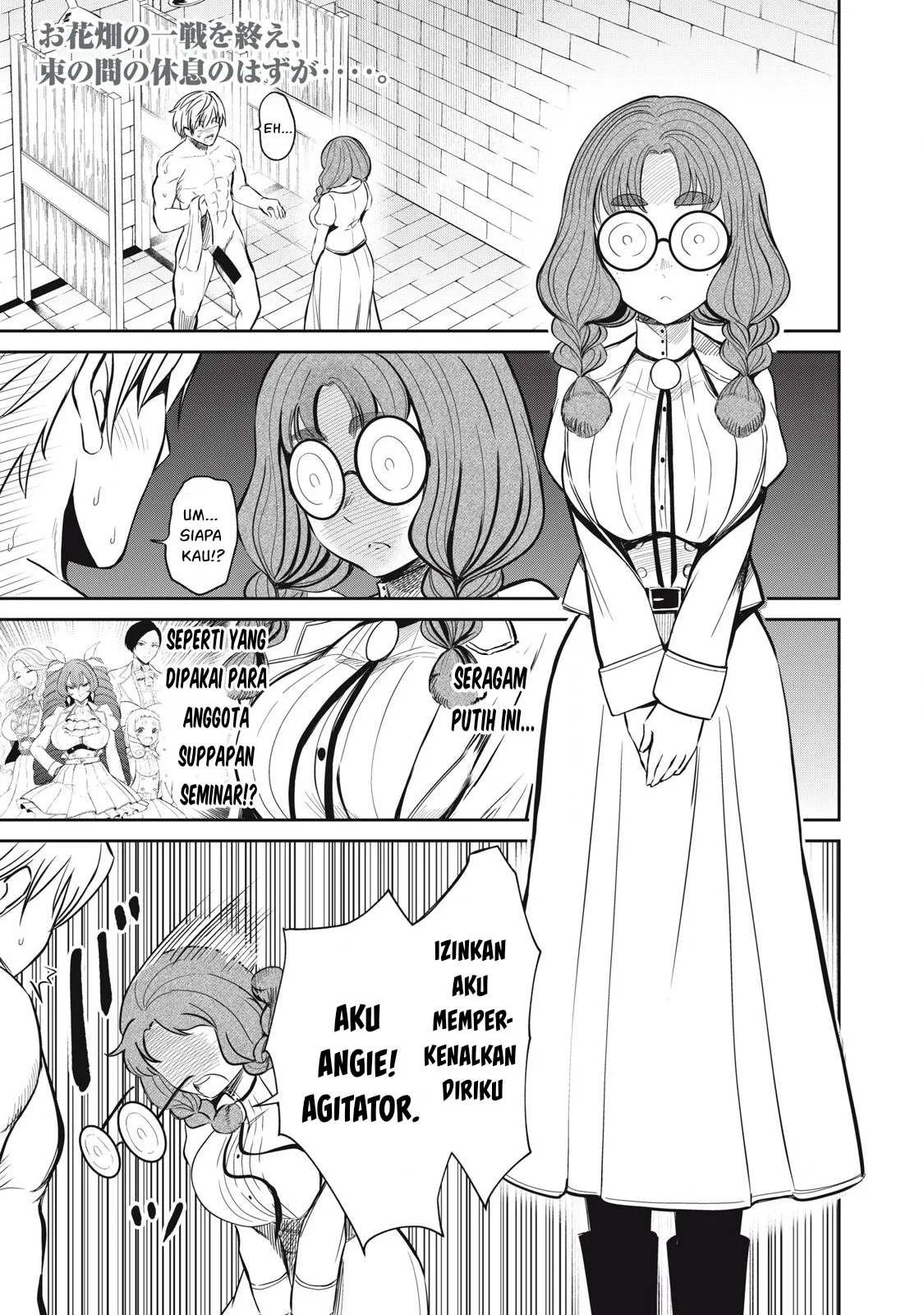 Isekai koushoku Musou Roku - Chapter 48 2