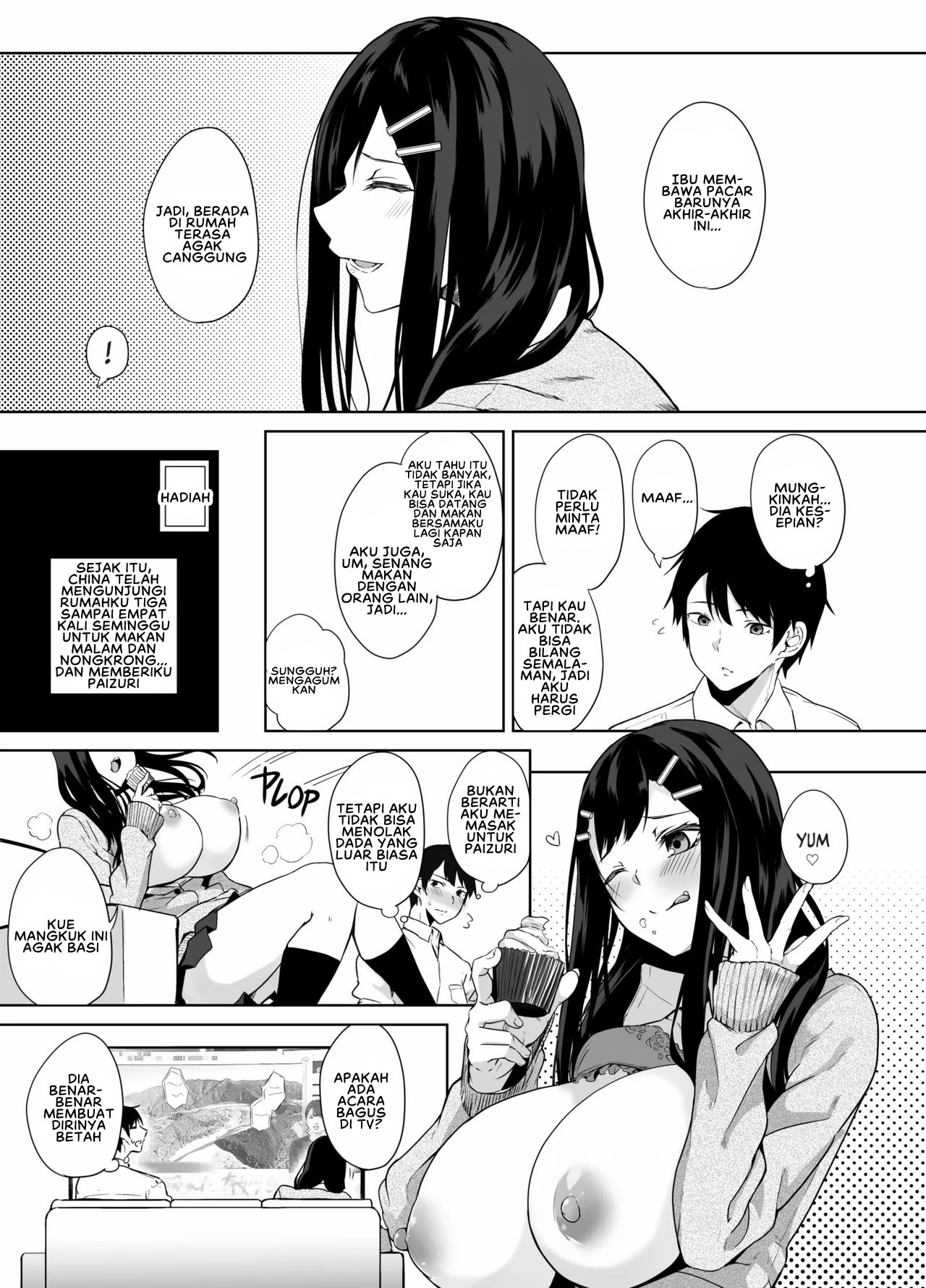 Netemo Sametemo Chichi Bakari - Chapter 05 9