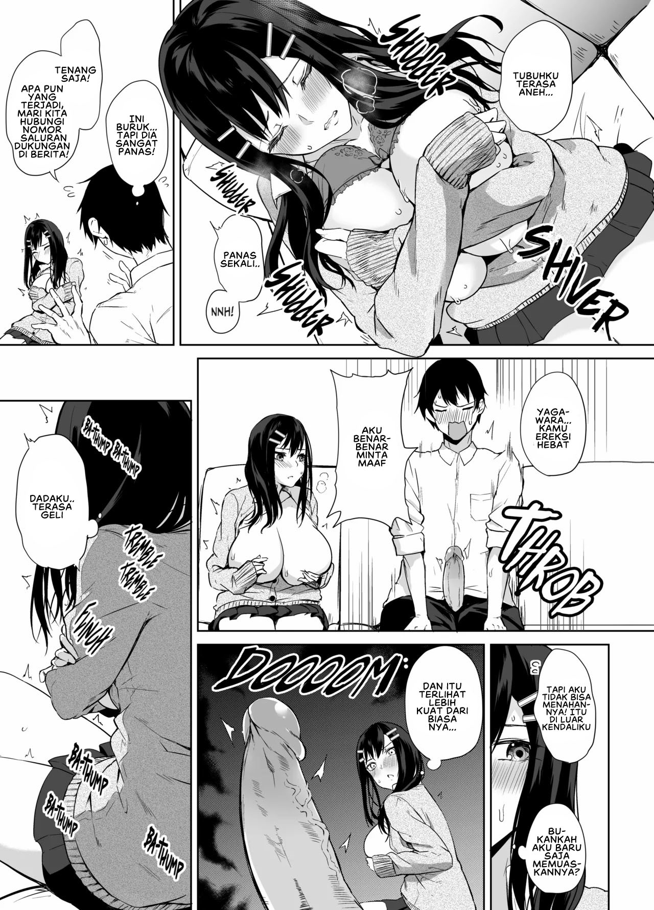 Netemo Sametemo Chichi Bakari - Chapter 05 11