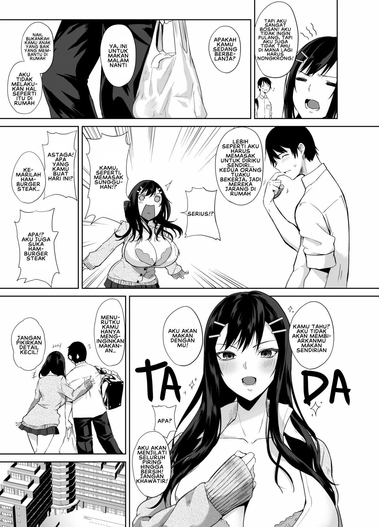 Netemo Sametemo Chichi Bakari - Chapter 05 5