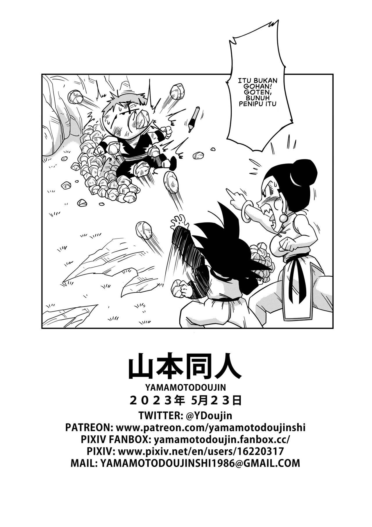 LOVE TRIANGLE DRAGON BALL - Chapter 05 19