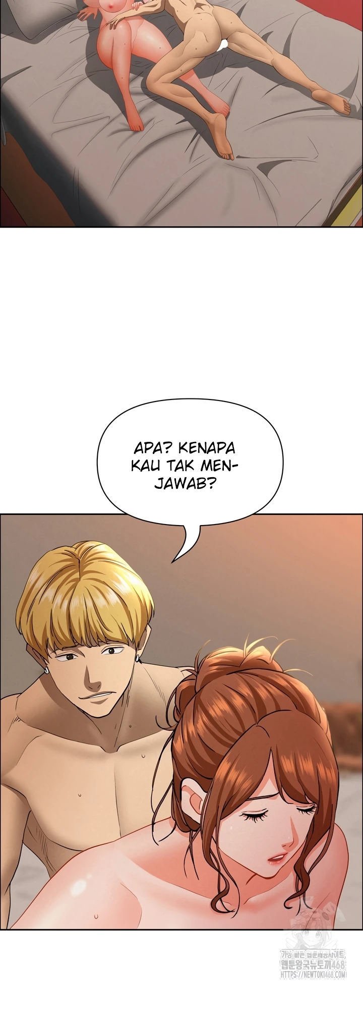 MILF Guard - Chapter 33 46