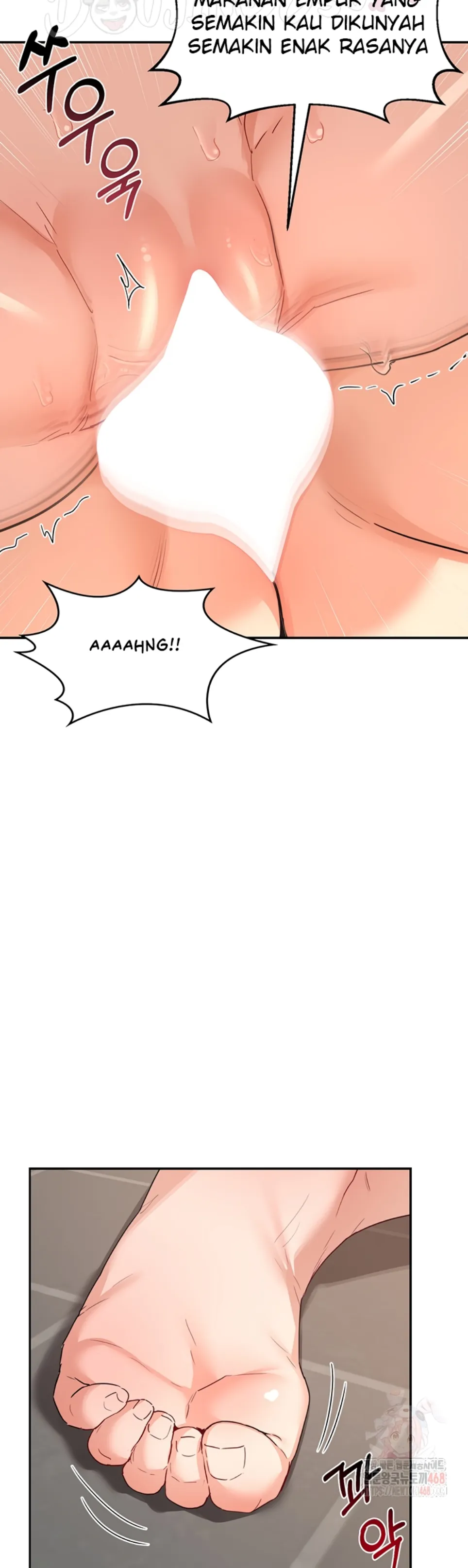 MILF Exchange Plan - Chapter 21 22