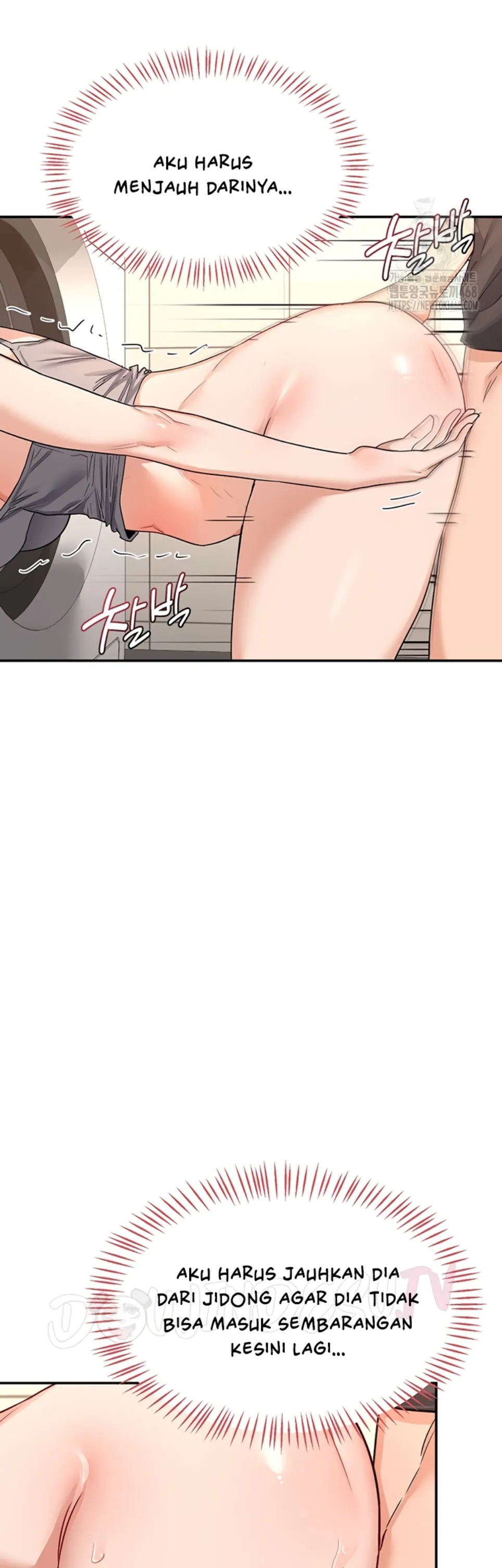 MILF Exchange Plan - Chapter 21 25