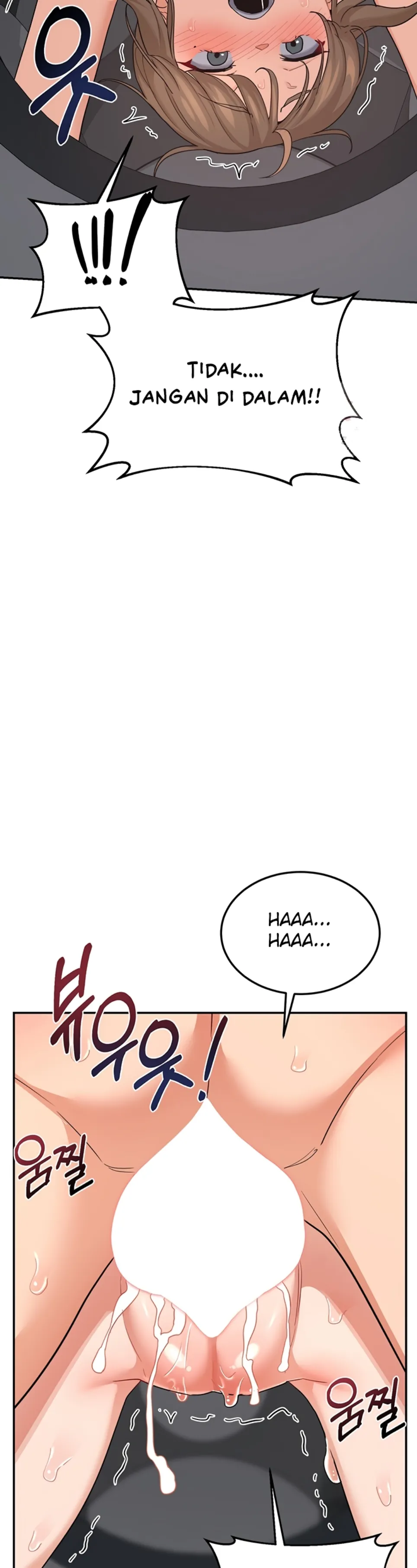 MILF Exchange Plan - Chapter 21 38