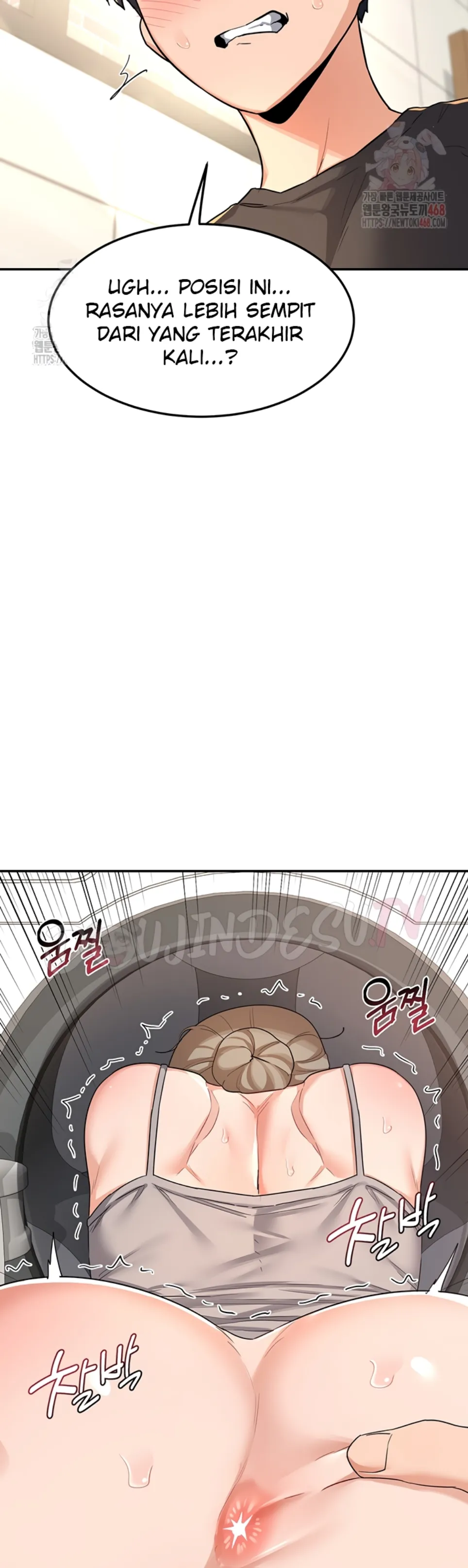 MILF Exchange Plan - Chapter 21 18
