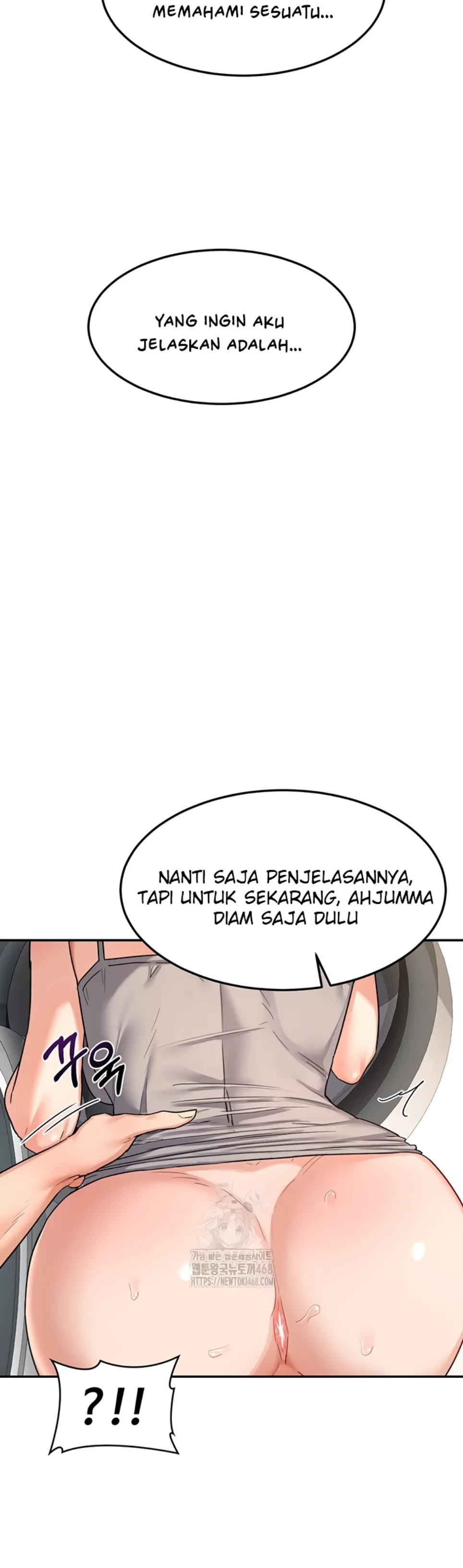 MILF Exchange Plan - Chapter 21 10