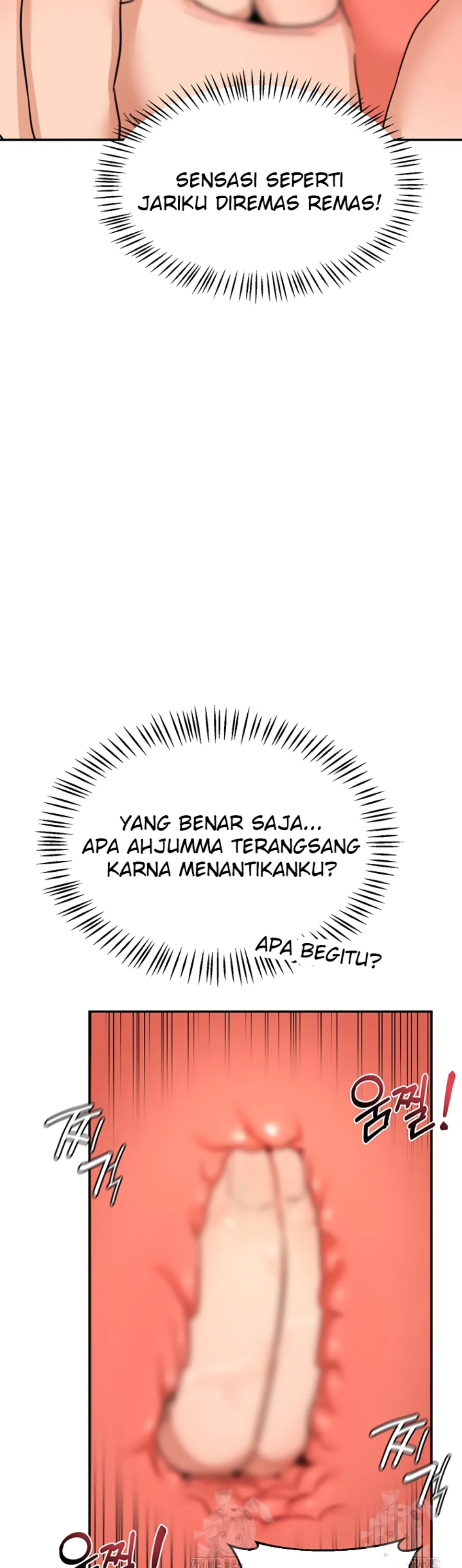 MILF Exchange Plan - Chapter 21 6